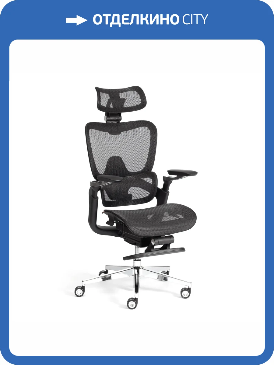 Кресло компьютерное Tetchair Sakura 24859 черный фото 27