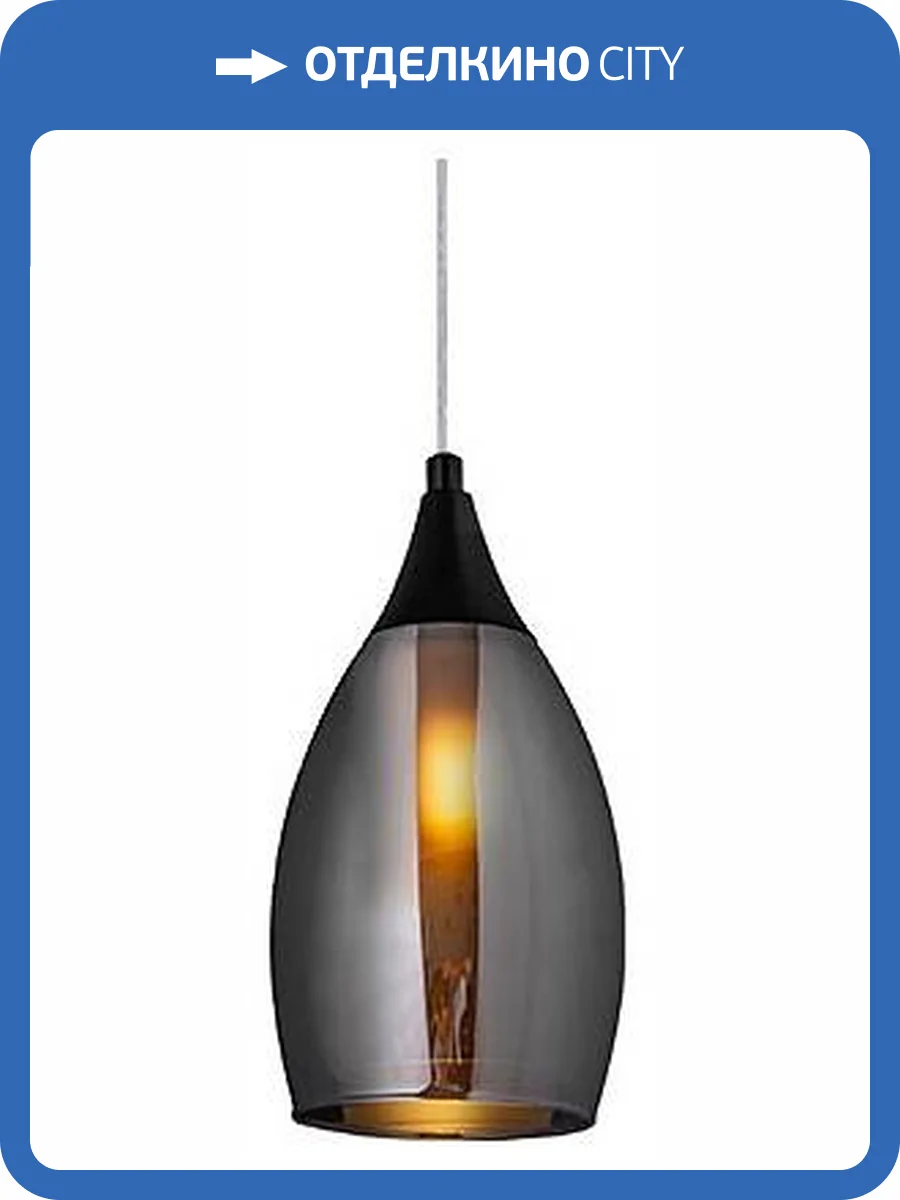 Подвесной светильник Arte Lamp Barry A7951SP-1BK фото 3