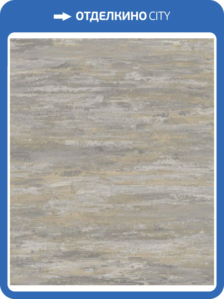 Обои Grandeco Arcadia A 68104 фото 2