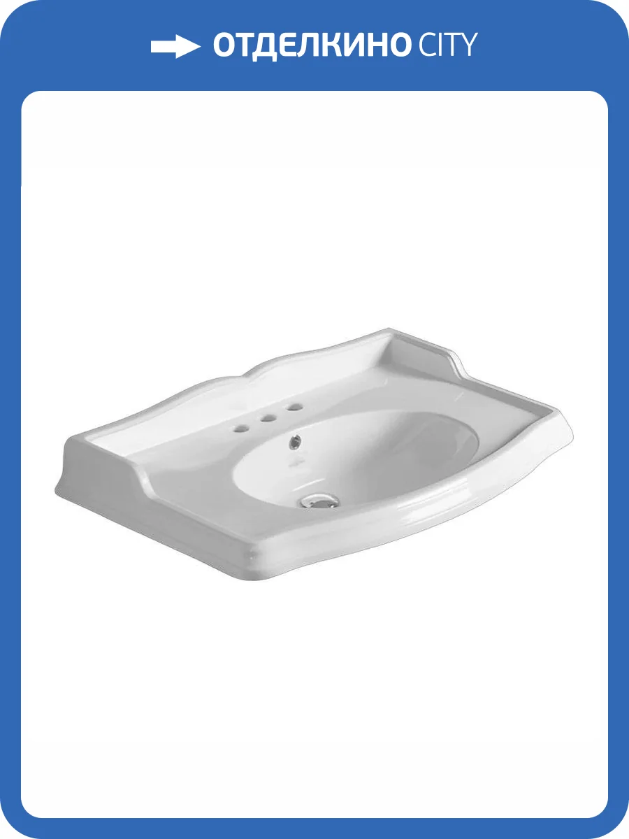 Раковина Simas Arcade AR864bi*3 90 см фото 2