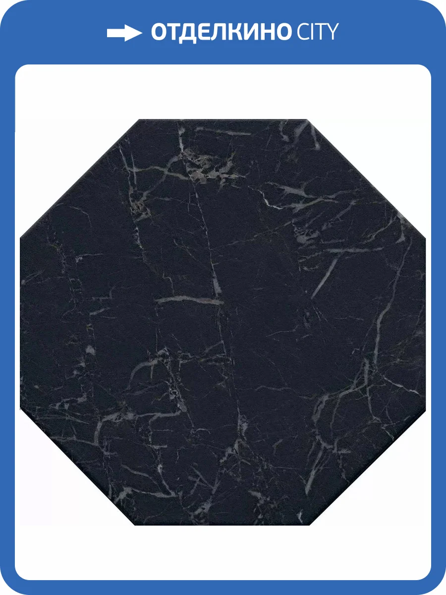 Керамогранит Kerama Marazzi Сансеверо SG240500N Черный 24x24 фото 2