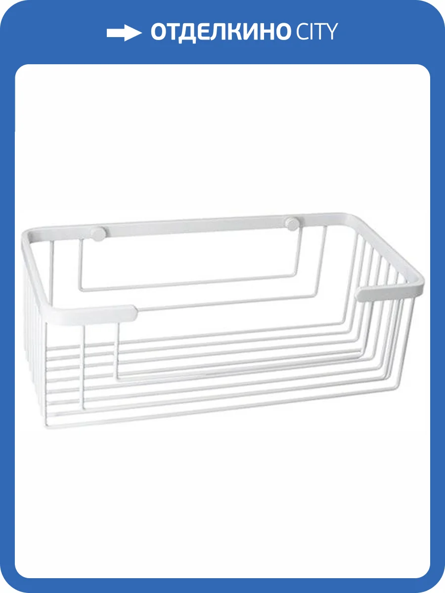 Полка Wasserkraft K-711white прямая фото 3