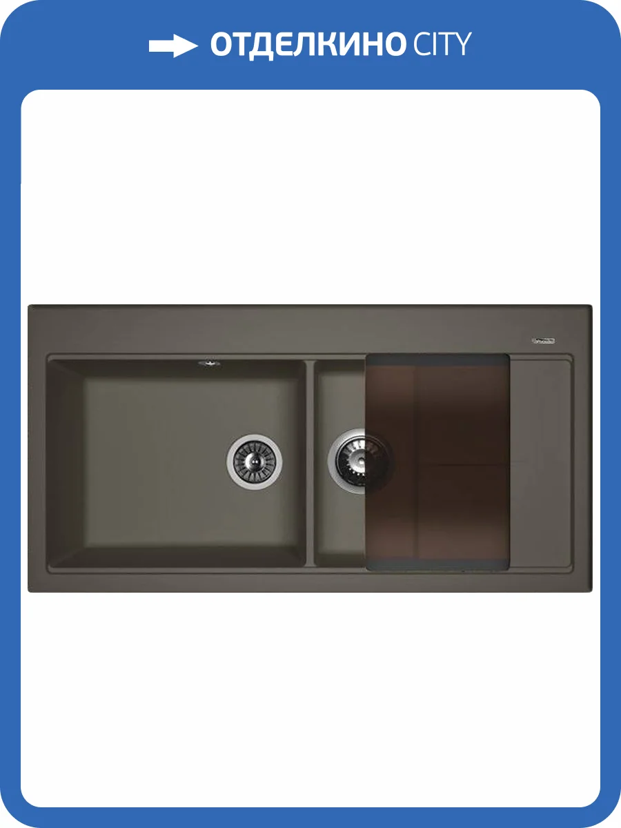 Мойка кухонная Florentina Россана антрацит фото 4