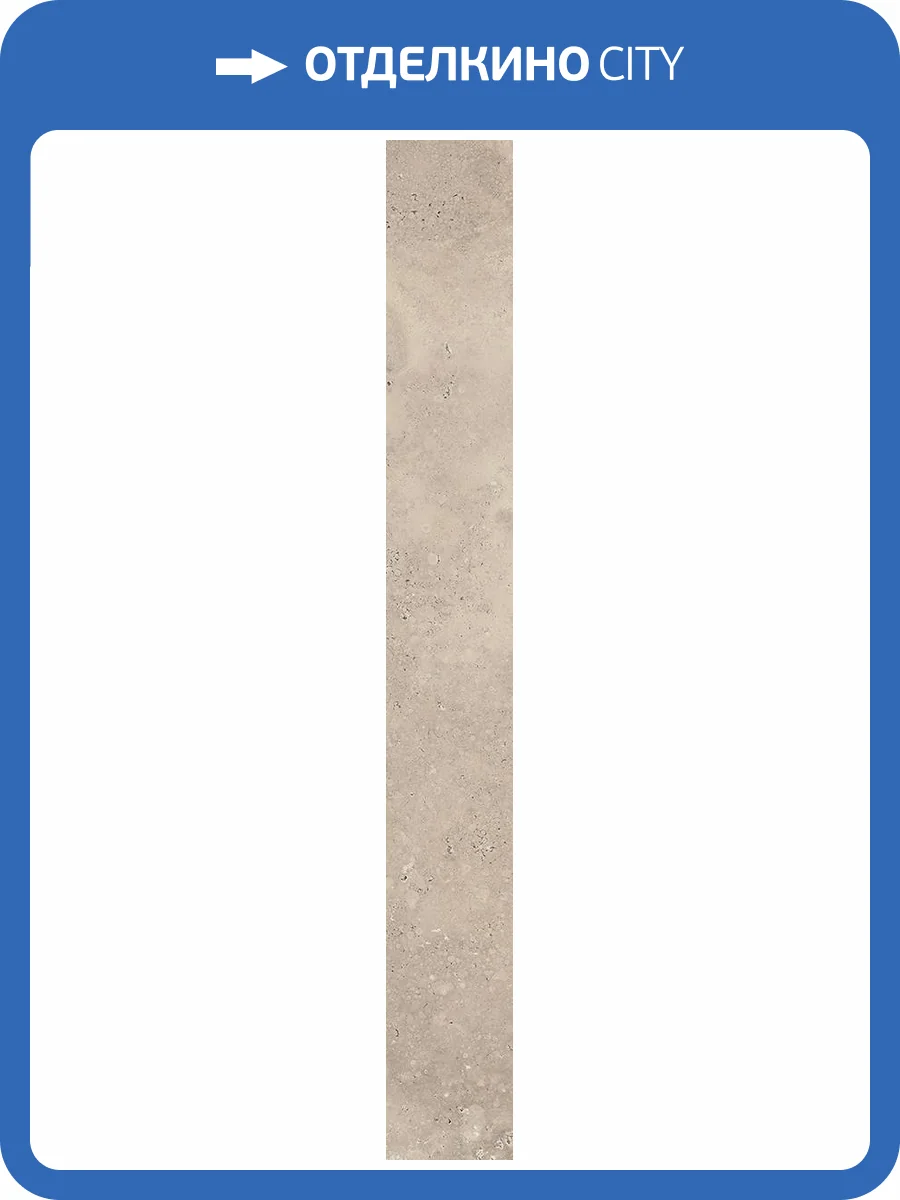 Керамогранит Dna Tiles Mixtura 138769 Marble 4.6x37.5 фото 3