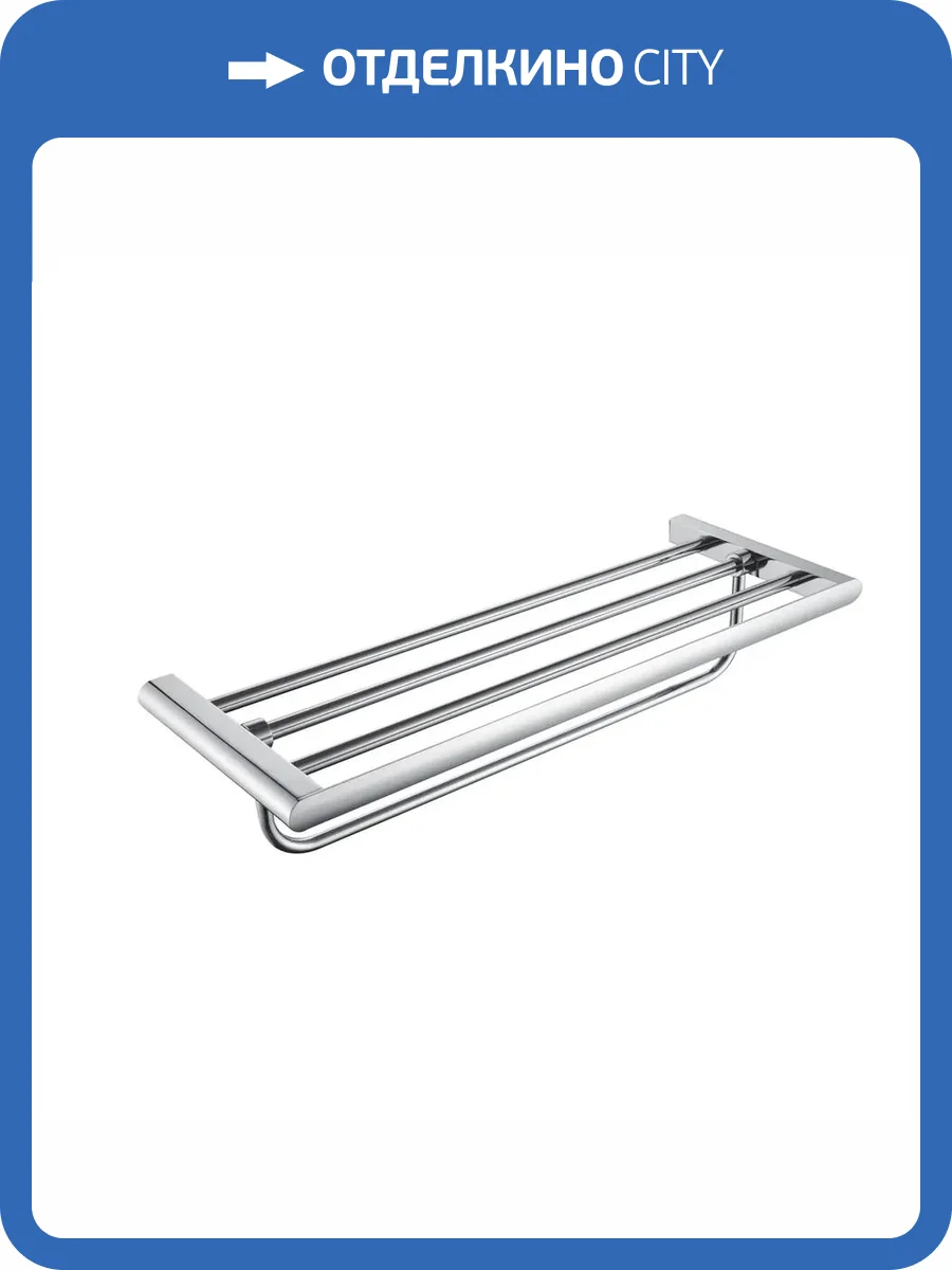 Полотенцедержатель Rose RG1708 хром фото 3