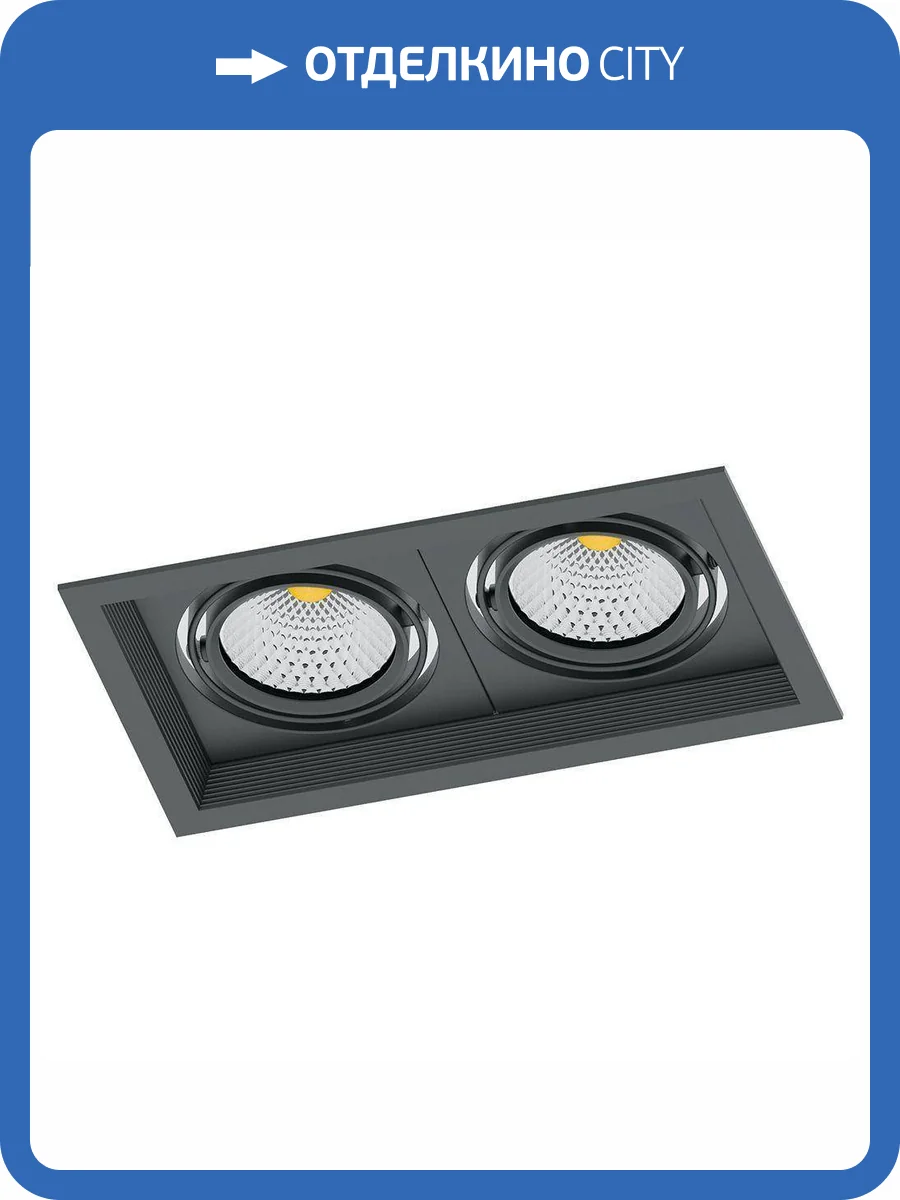 Встраиваемый светильник Feron Al202 41292 фото 2