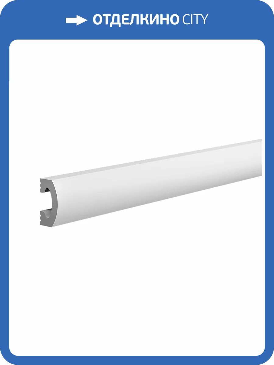 Молдинг Европласт U.6.51.416 200x1.6x3 фото 3