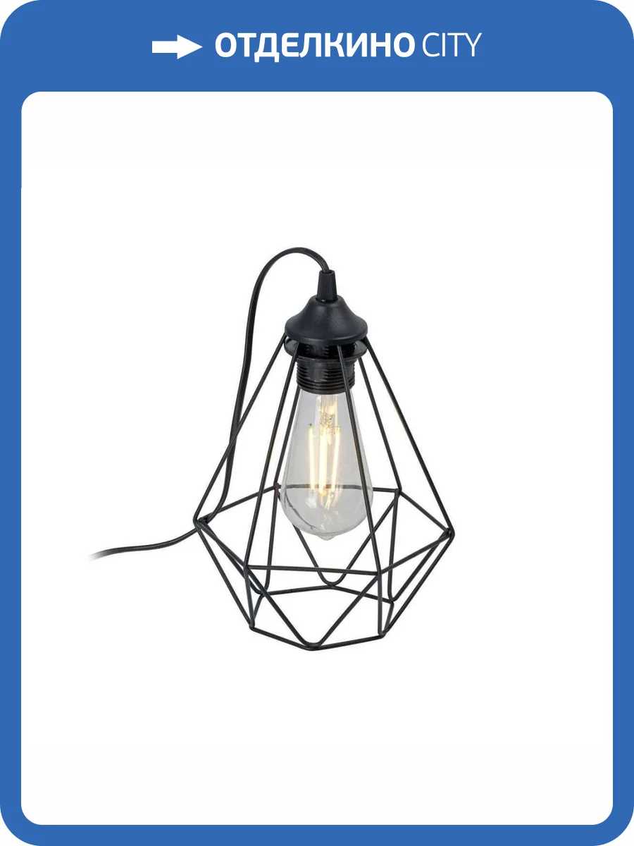 Настольная лампа Vitaluce V2803-1/1L фото 2