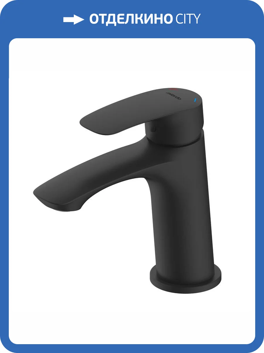Смеситель для раковины Milardo Rora RORBL00M01 черный фото 6