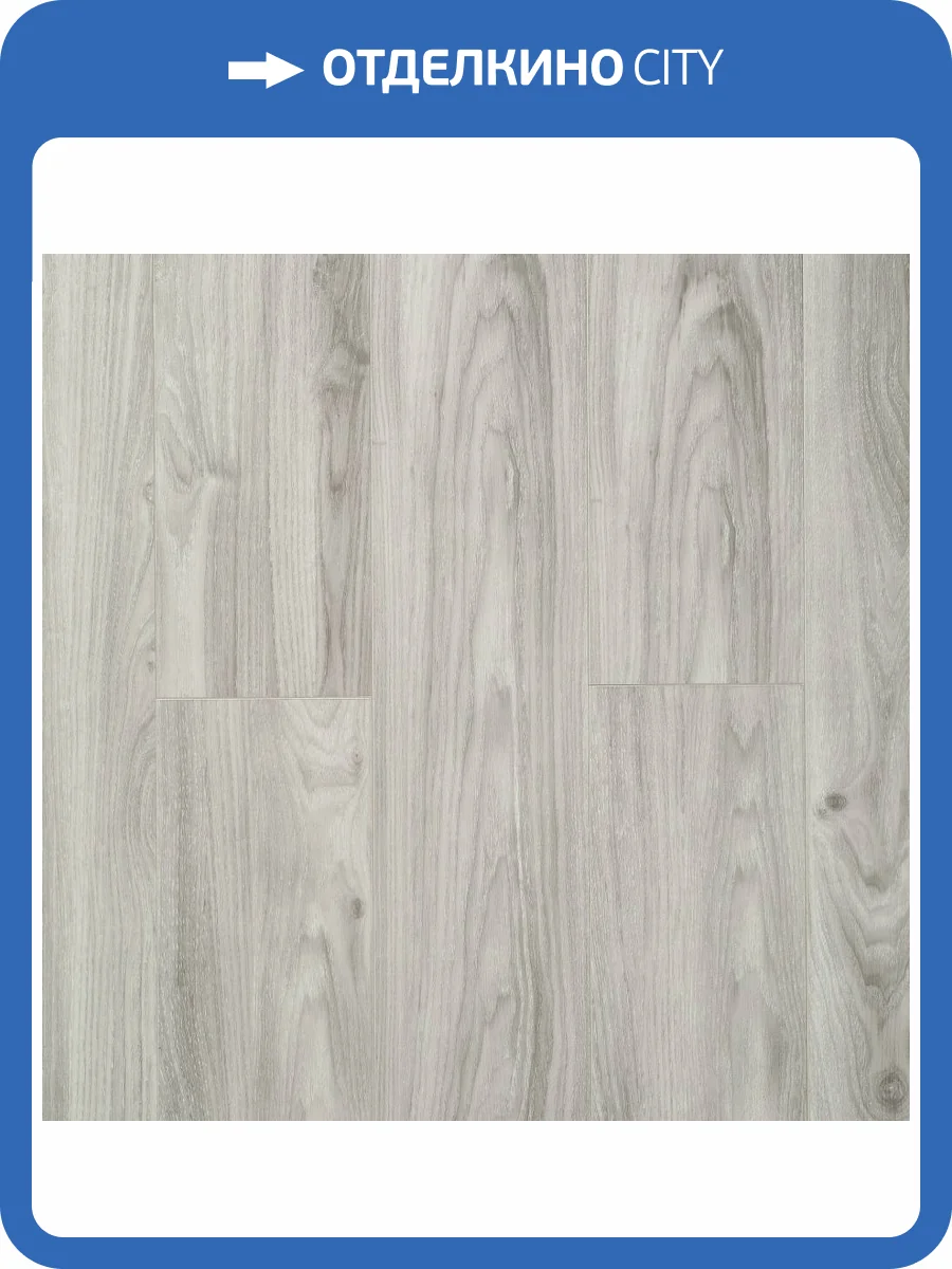 SPC Ламинат Stepton Essence 4/43 4V 1125-1 Дуб Петра 1220x181 фото 4