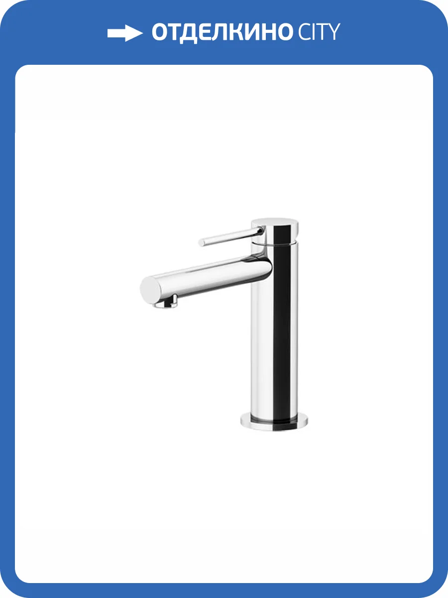 Смеситель для раковины Gattoni Circle one 9042/90C0 с донным клапаном, хром фото 3