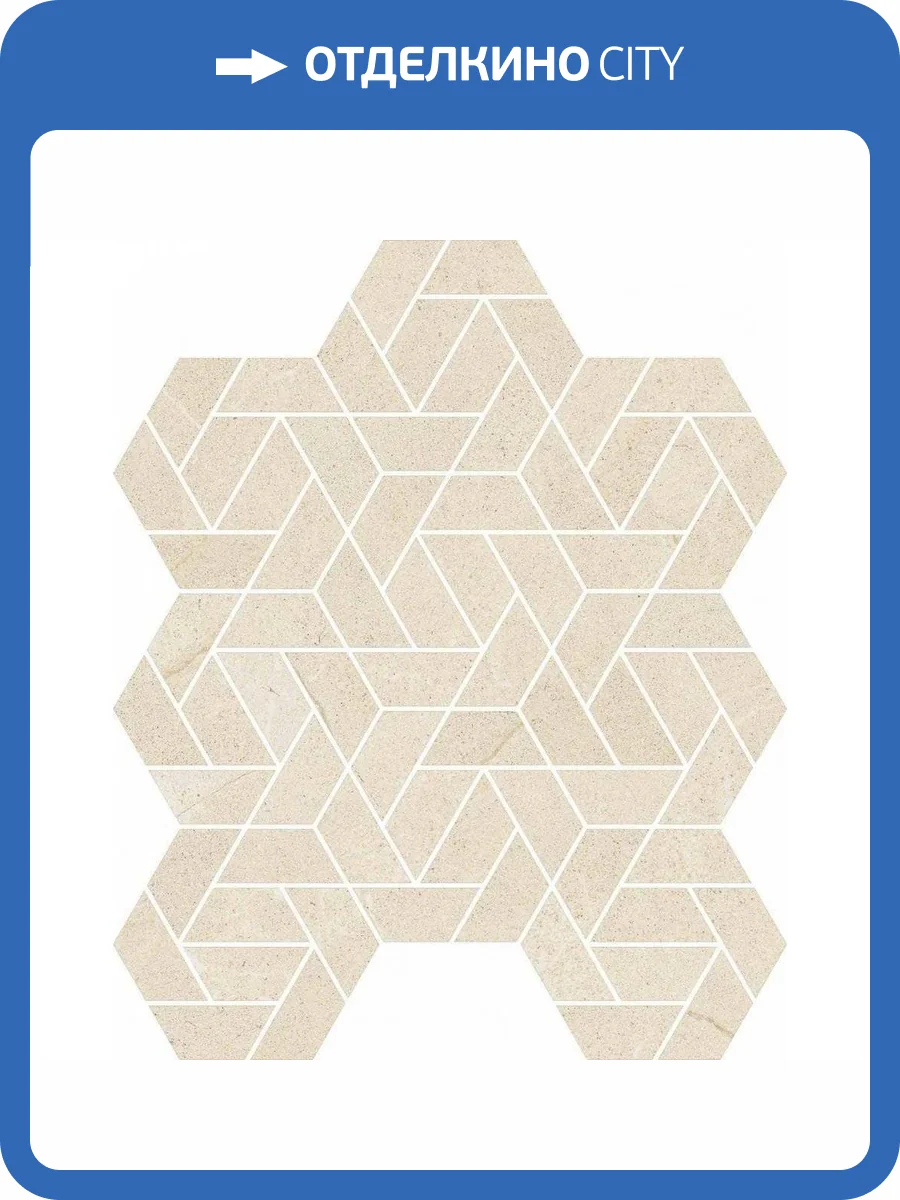 Мозаика Italon Метрополис 620110000154 Дезерт Беж Айкон 28.6x34.7 фото 2