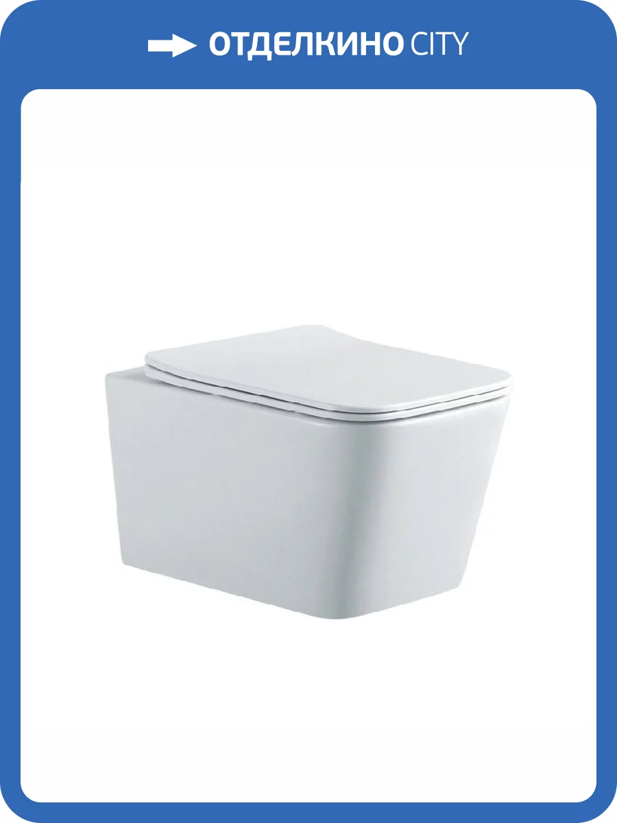 Унитаз подвесной Aquatek Либра New AQ0530N-00 безободковый, с крышкой-сиденьем микролифт фото 10