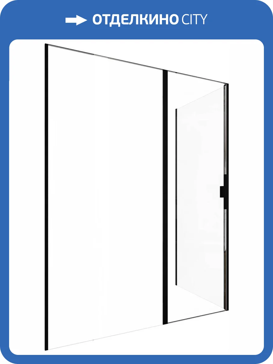 Душевой уголок Allen Brau Priority 3.31039.BBA + 3.31042.BBA профиль черный брашированный, 1600x800 фото 8