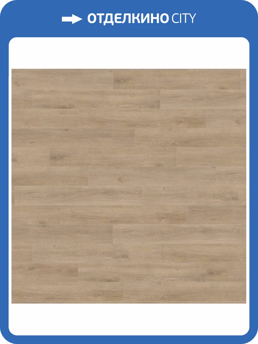 Ламинат Haro Tritty 100 8/32 535261 Дуб Венето Кремовый 1282x193 фото 3