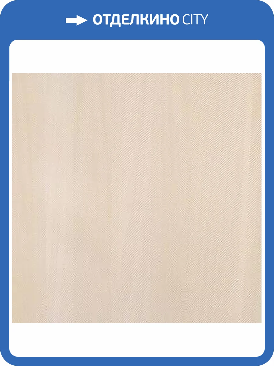 Обои Cassanie Sylvia K18971B фото 2