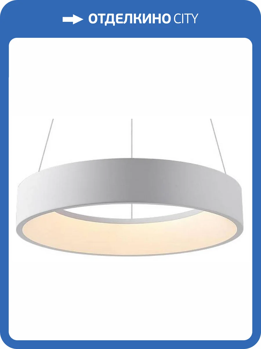 Подвесной светильник Aployt Michell APL.052.03.60 фото 3