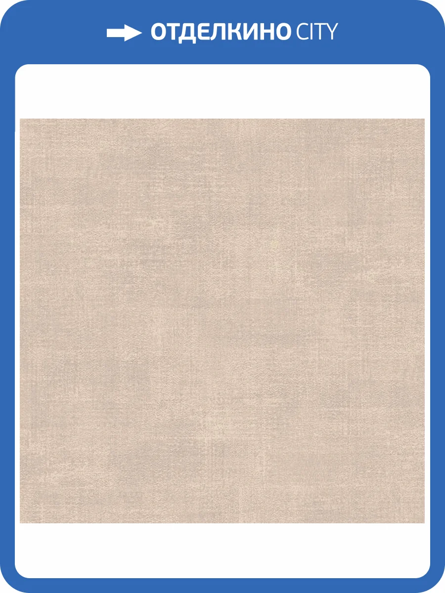 Обои Loymina Stucco STC4008 фото 2