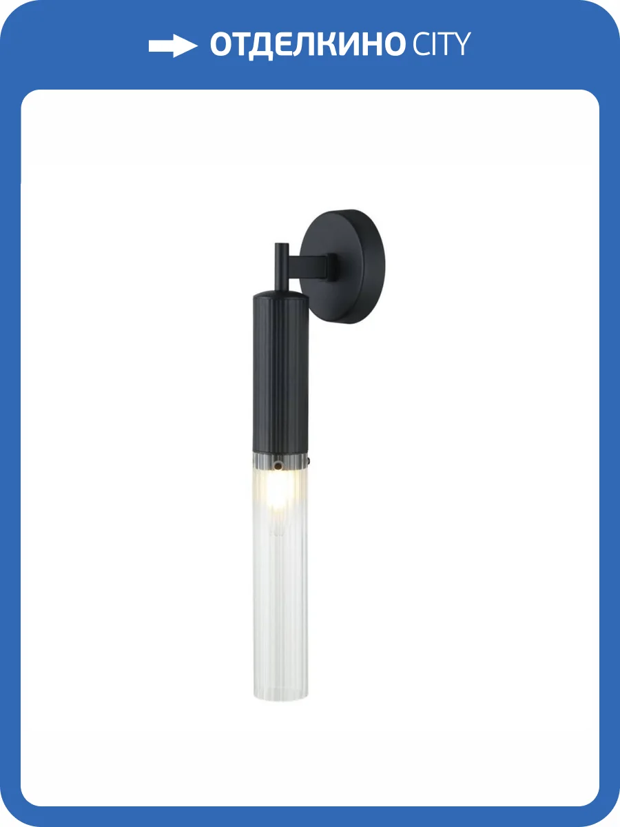 Бра Aployt Kasia APL.327.11.01 фото 3