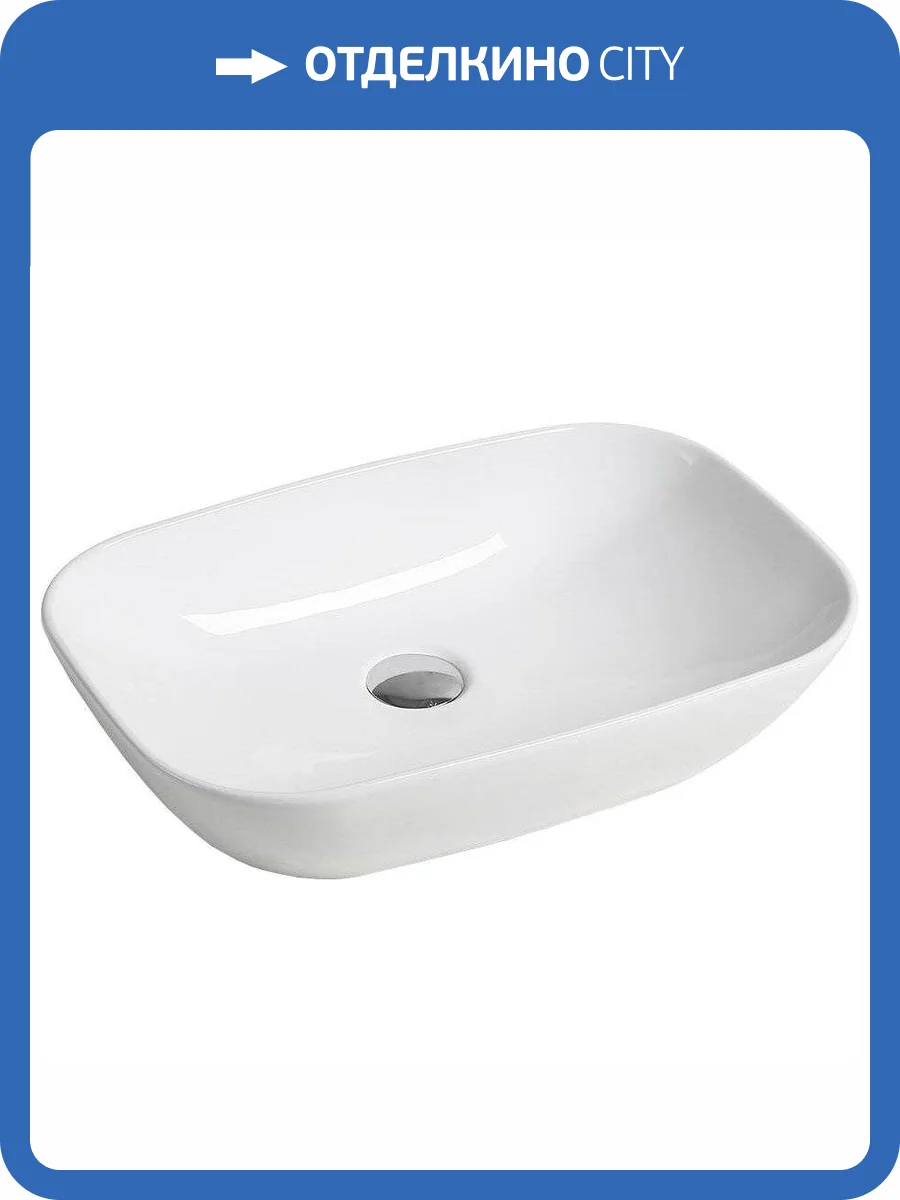 Раковина SantiLine SL-1049 50 см фото 3