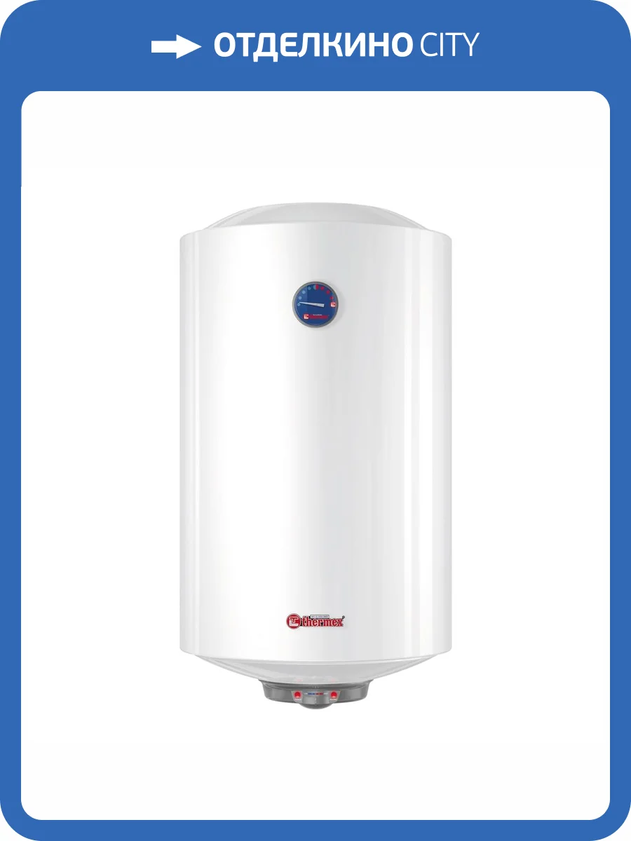 Накопительный водонагреватель Thermex ERD 80 V (pro) электрический фото 2