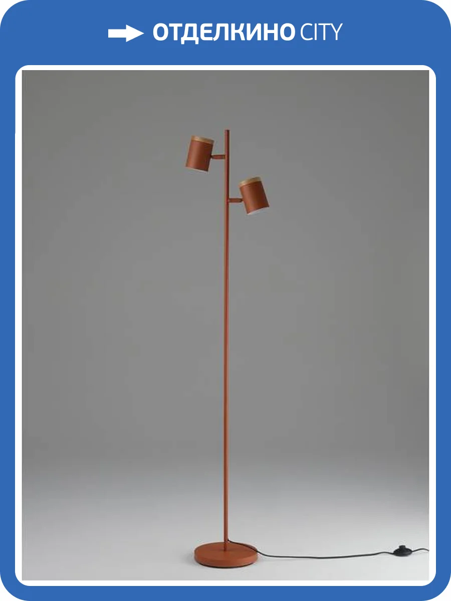 Торшер Moderli Asheswood V11289-2F фото 2