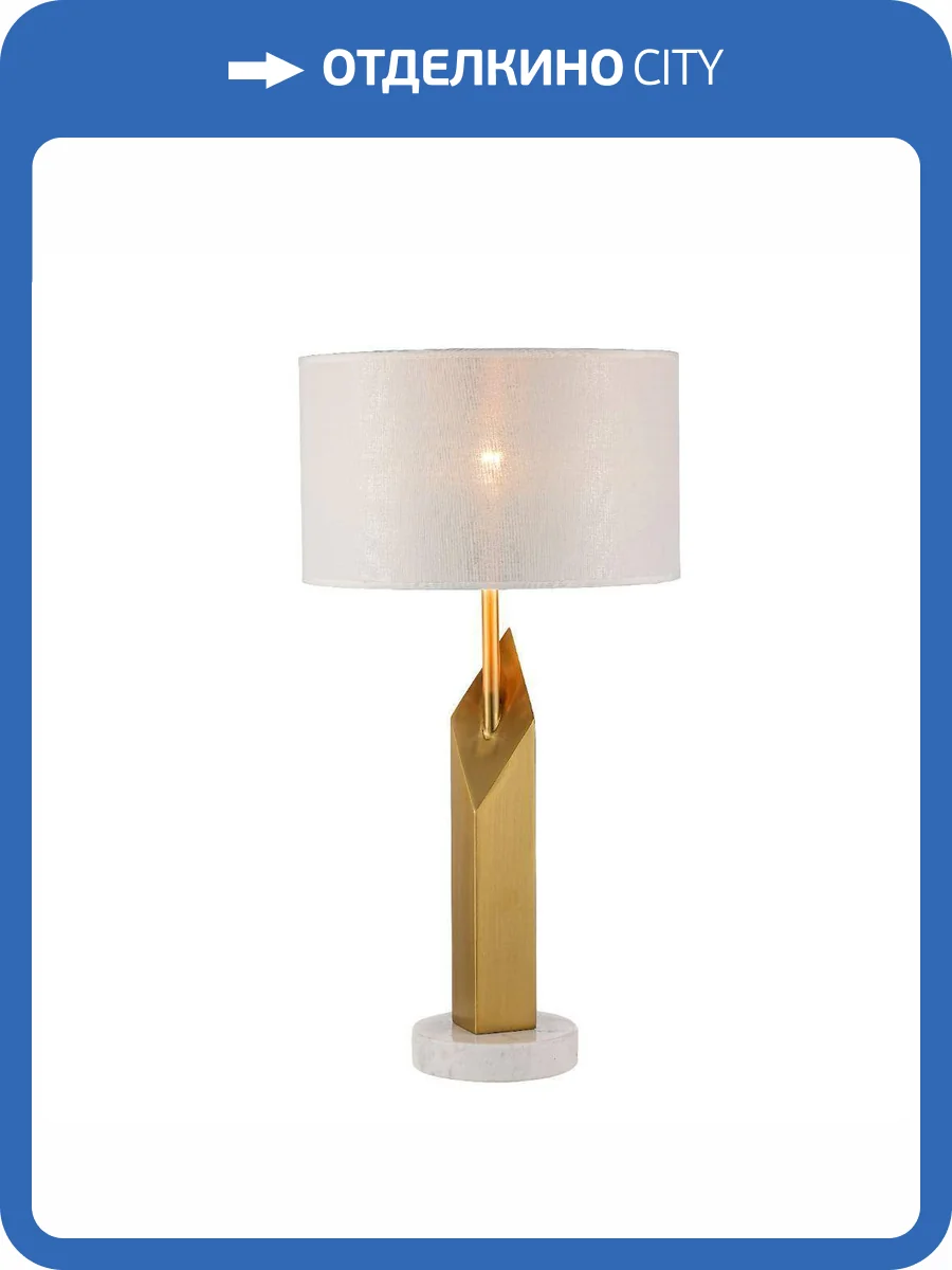 Настольная лампа Moderli Delicacy V11148-1T фото 5