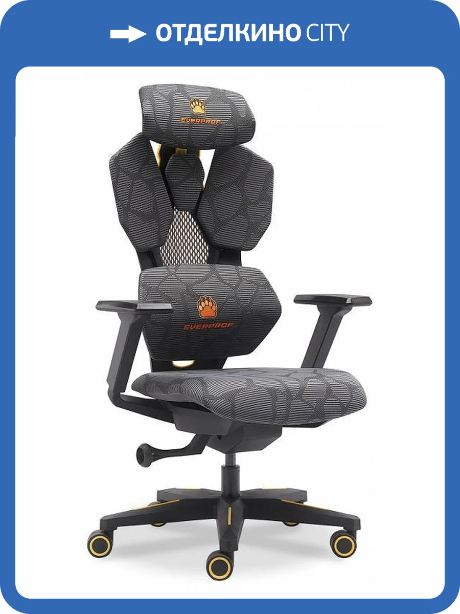 Кресло игровое Everprof Tiger 19413, EP Tiger Mesh Grey Серый фото 6