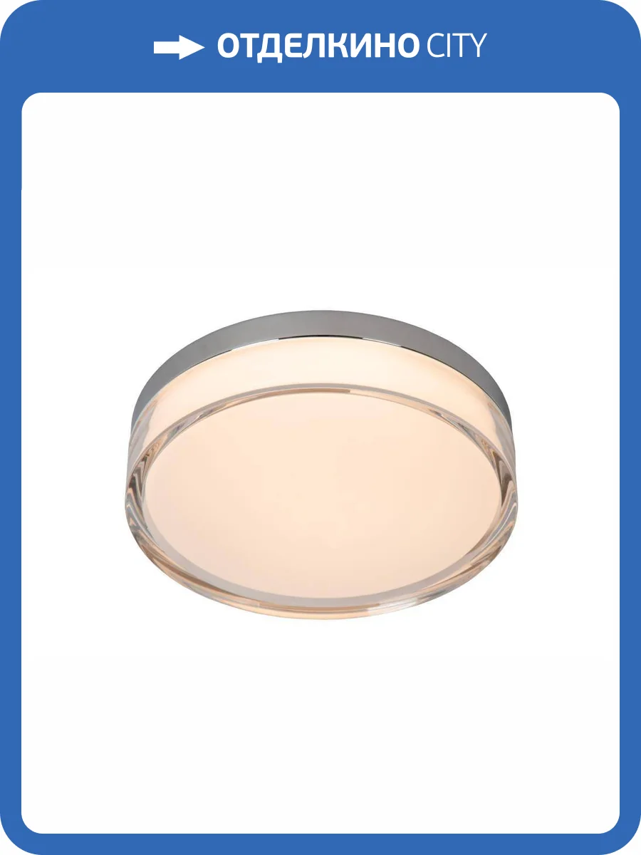 Потолочный светильник Lucide Plano 78151/12/61 фото 2