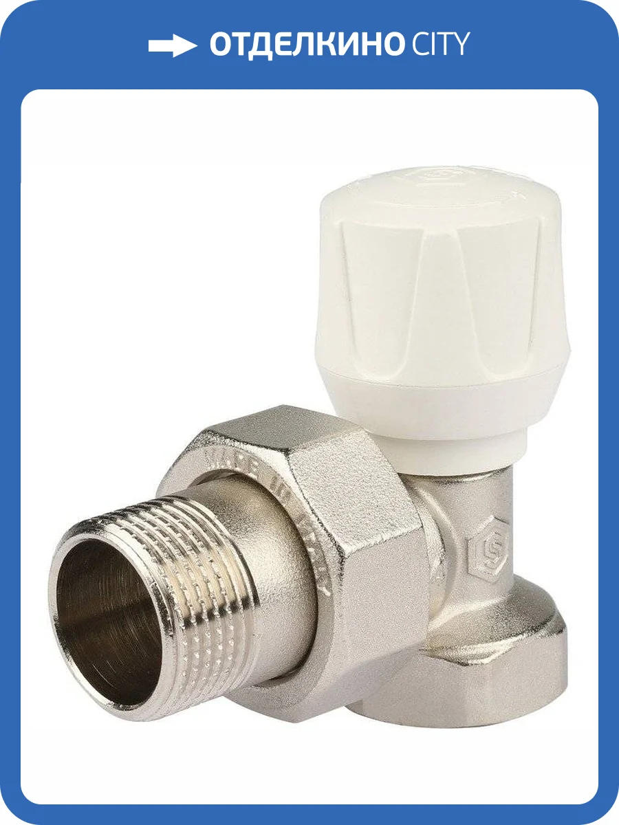 Клапан ручной Stout терморегулирующий угловой 3/4 фото 3