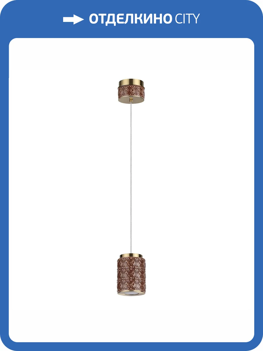 Подвесной светодиодный светильник Odeon Light Exclusive Lulu 5453/5LA фото 8