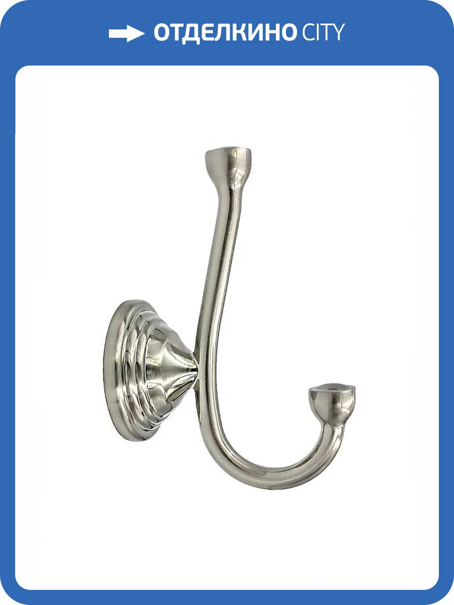 Крючок Bath Plus Bronx nikel BX-65705 хром фото 2