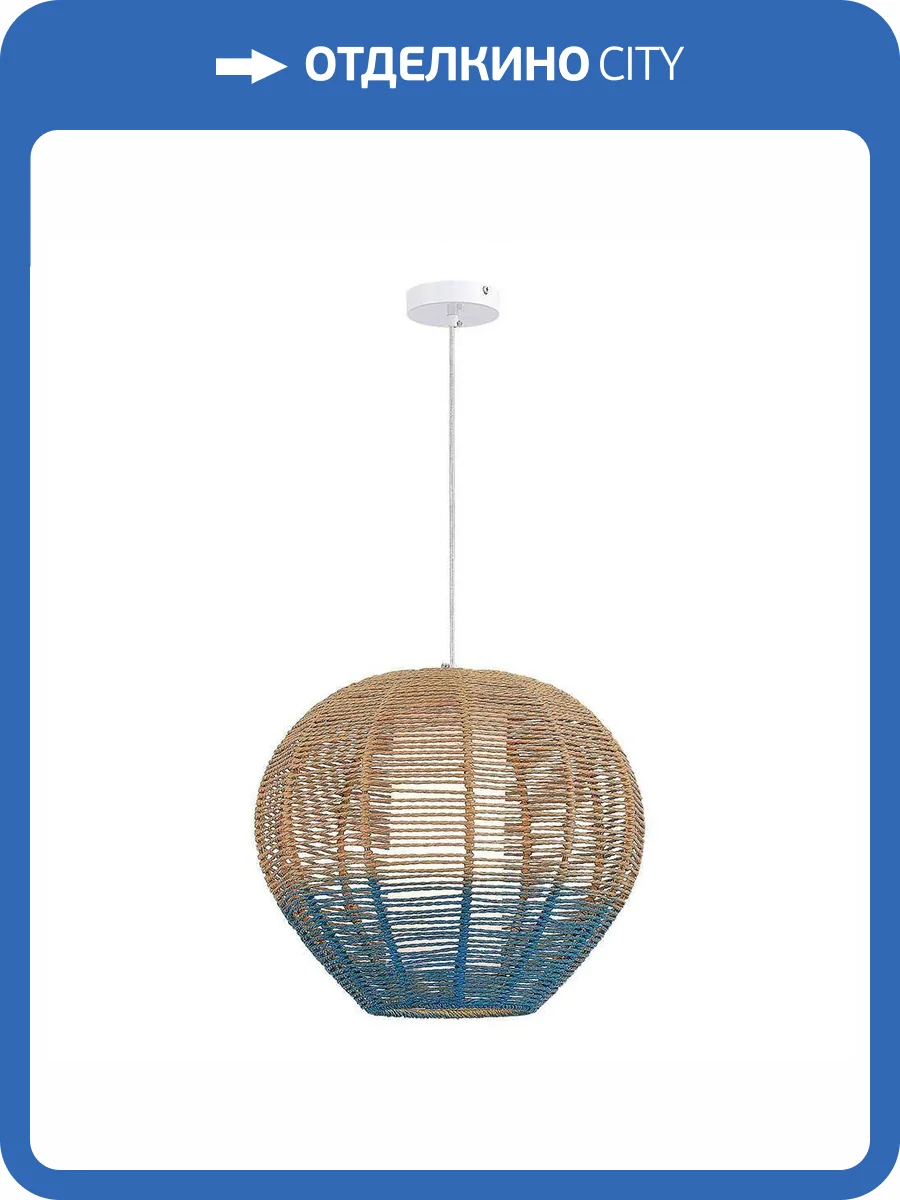 Подвесной светильник ST Luce Vimini SL1514.513.01 фото 2