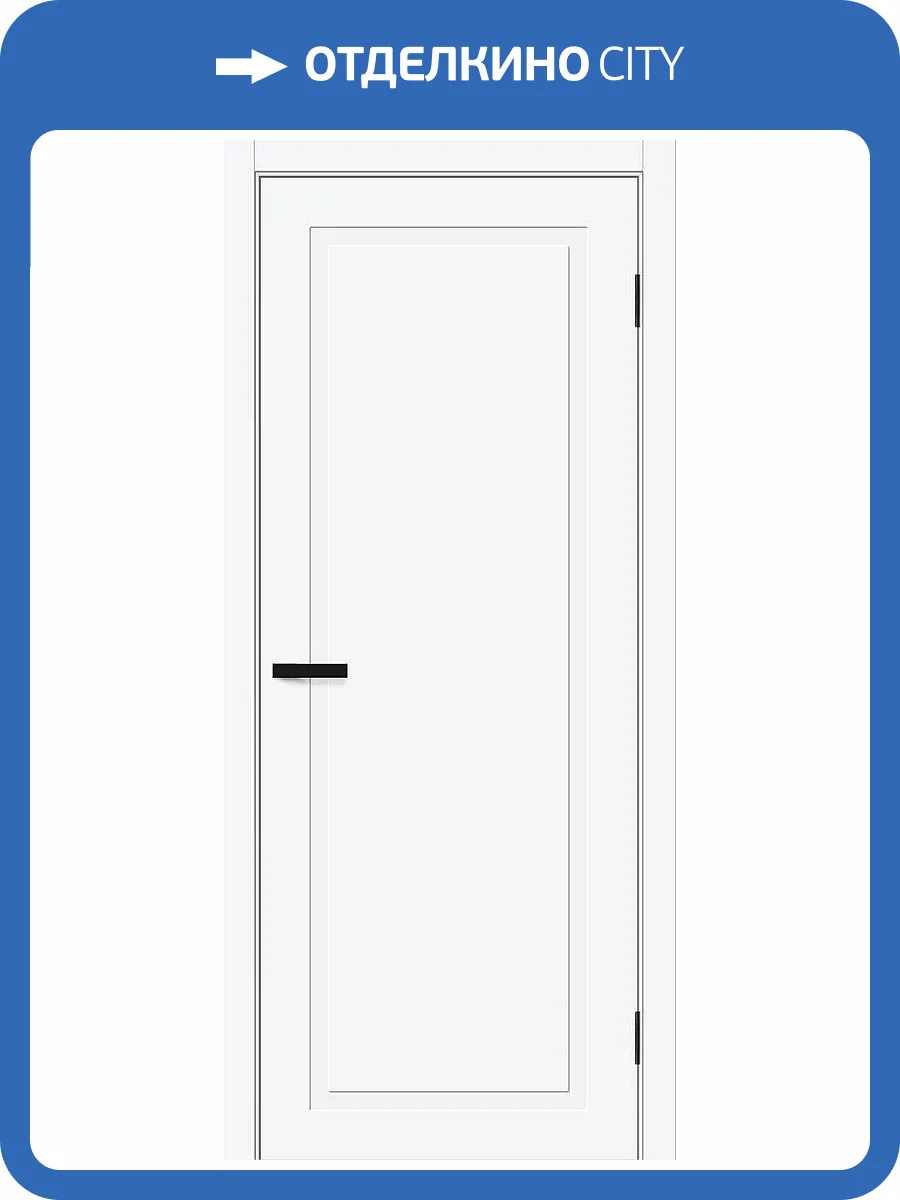 Межкомнатная дверь Bravo Граффити-10 полотно White Pro 900x2000 фото 2