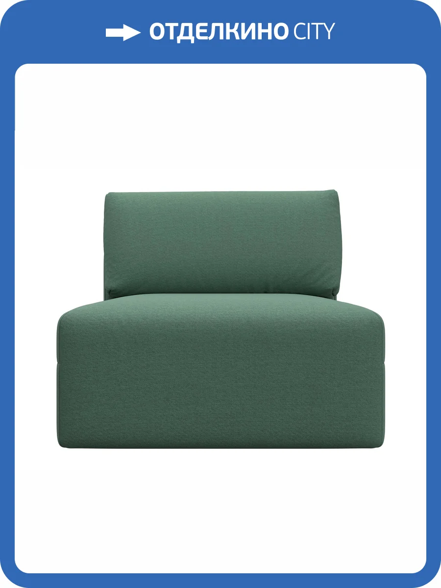 Модуль канапе Лига Диванов Лига-060 НПБ 129732 амур 11 зеленый фото 13