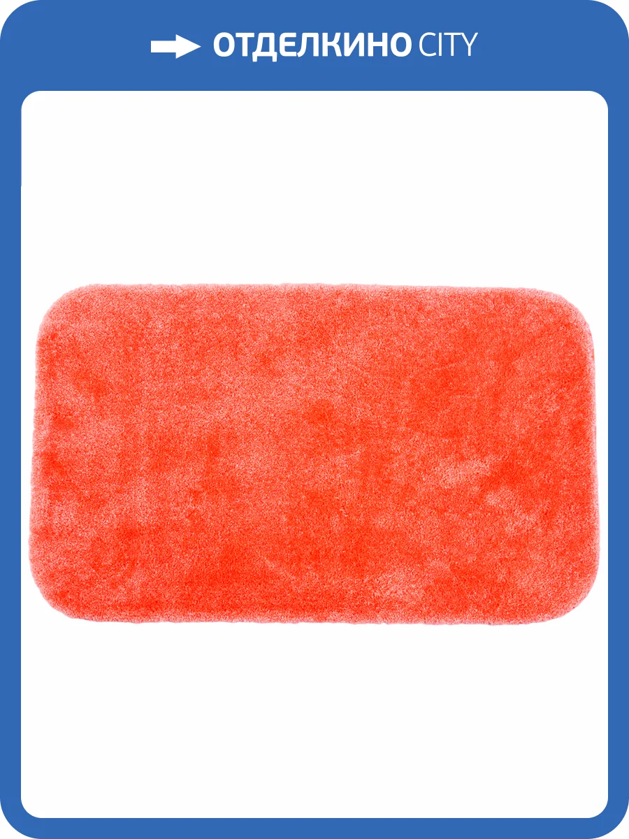 Коврик Wasserkraft Wern BM-2573 reddish orange фото 6