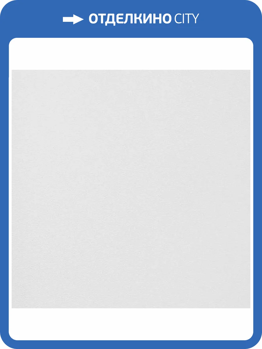 Обои Andrea Rossi Gavi 54375-1 фото 2