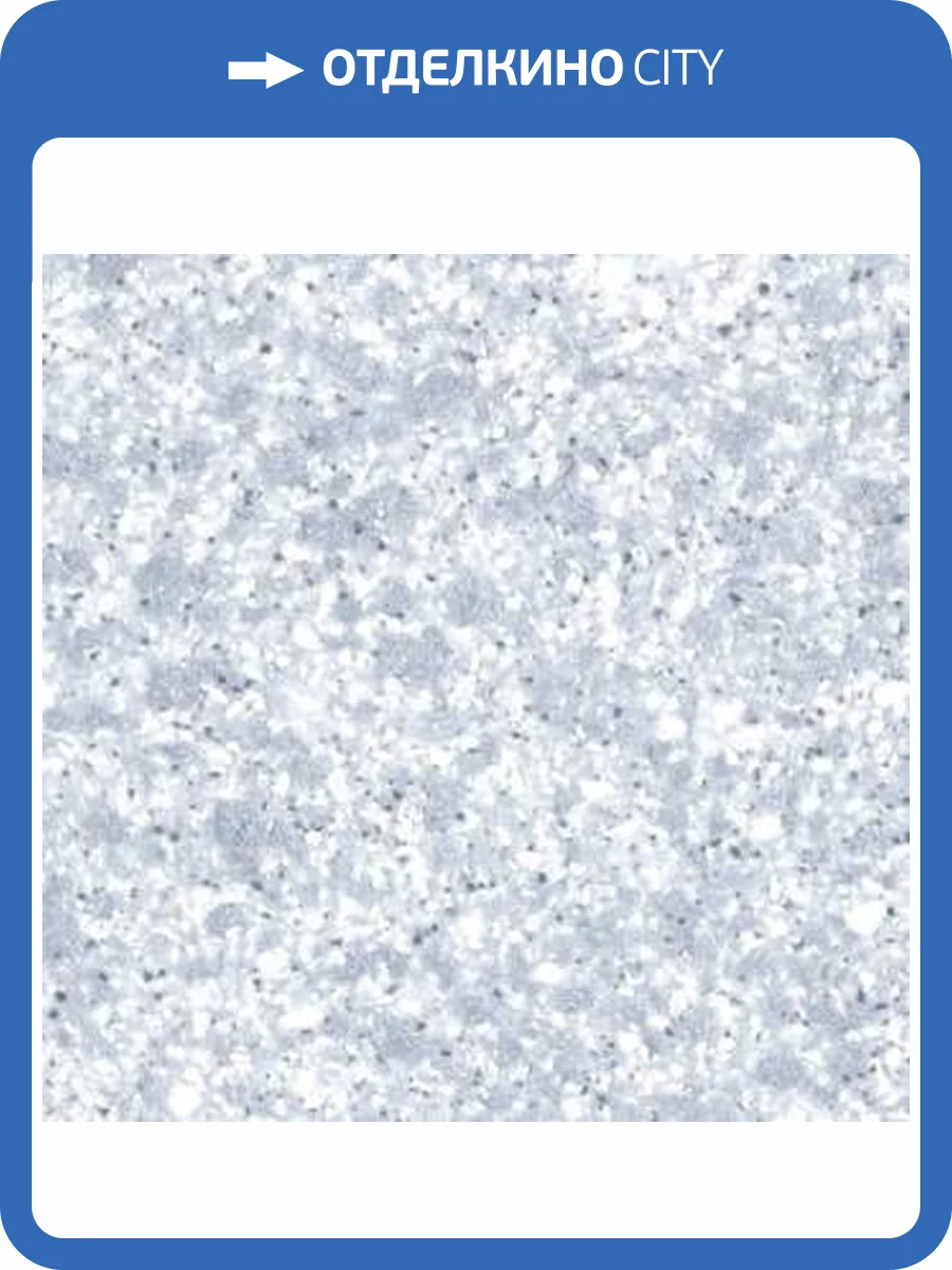 Жидкие обои Silk Plaster Модерн 438 фото 2