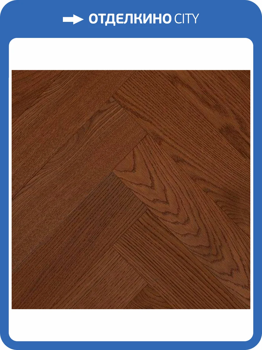 SPC Паркет My Step Aqua Wood 5.5/43 4V MSV05H Antiqe 600x120 фото 2