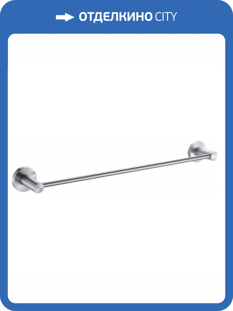 Полотенцедержатель Haiba HB8301 нержавеющая сталь фото 2