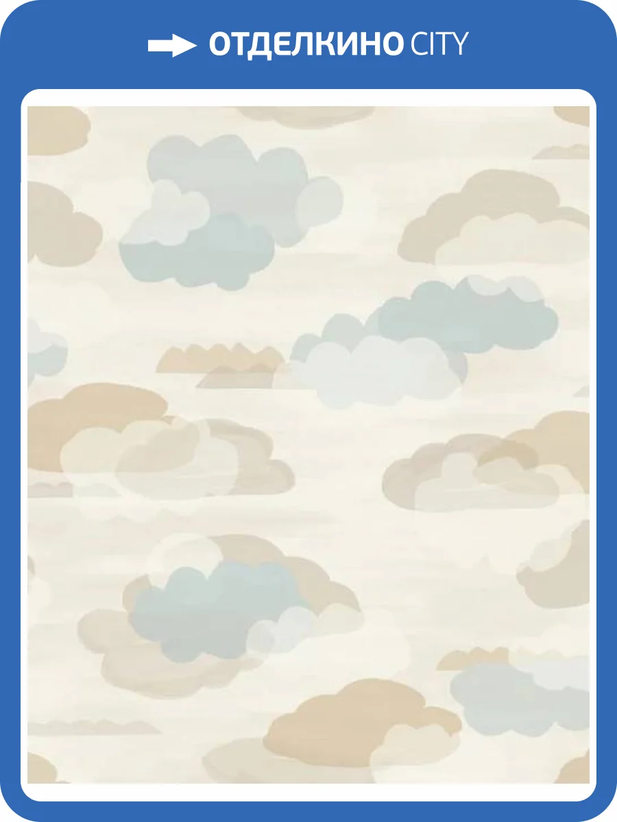 Обои Grandeco Little Dreamers LD 2019 фото 2