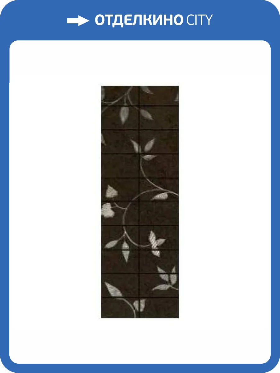 Мозаика Italgraniti Urbana UR04LA Wenge List. Mosaico Fiore 15x45 фото 6