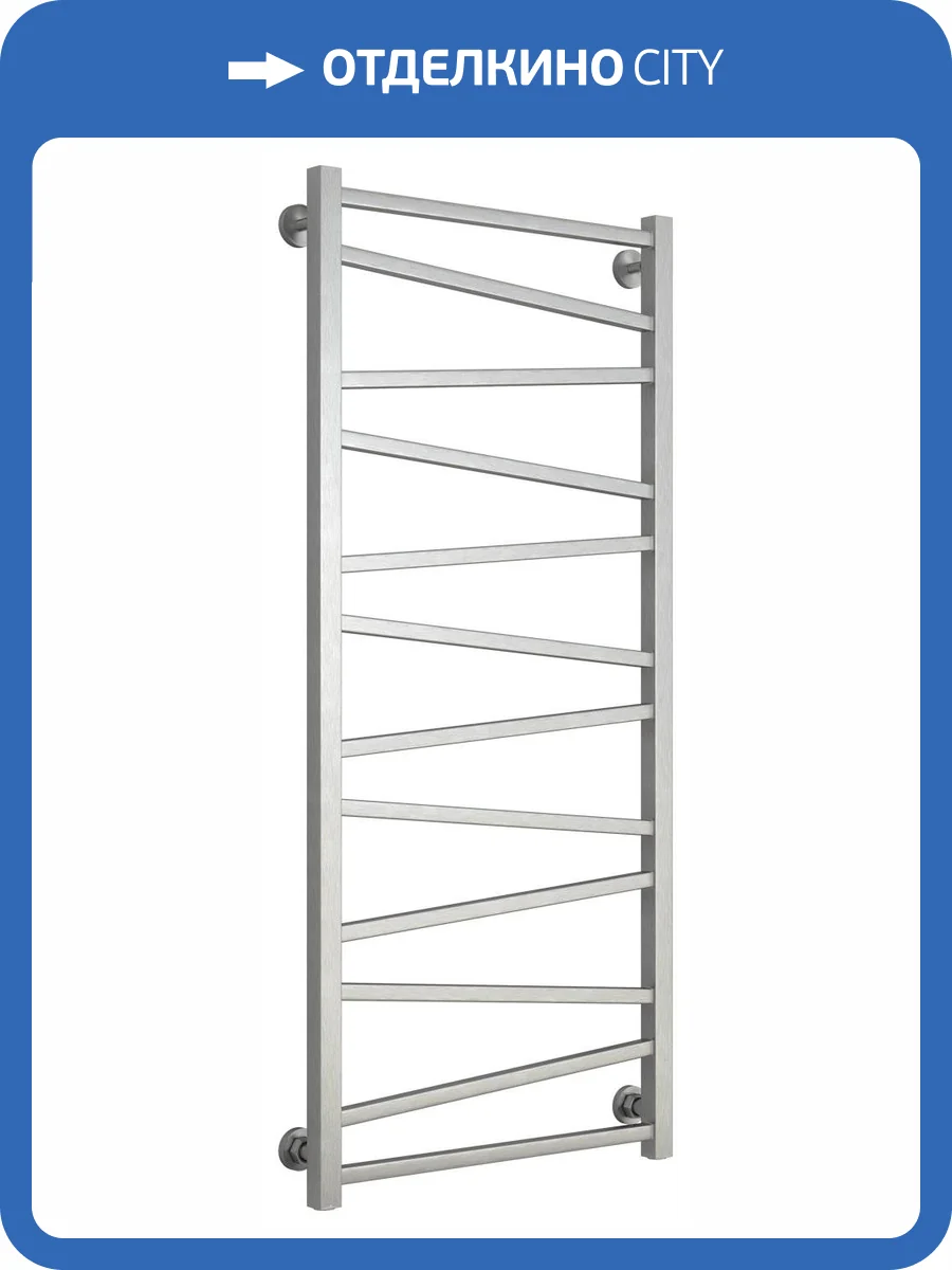 Полотенцесушитель водяной Сунержа Сирокко 071-0253-1250 1200х500 фото 3