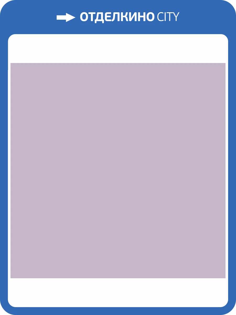 Обои Loymina Lotus Universe LOT2807 фото 2