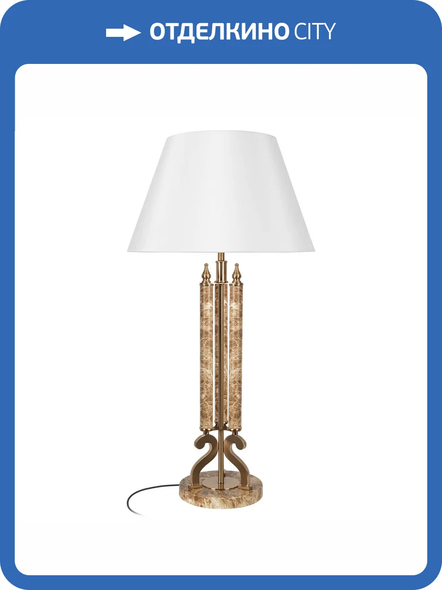 Настольная лампа Loft IT Vein 10443T/A фото 6