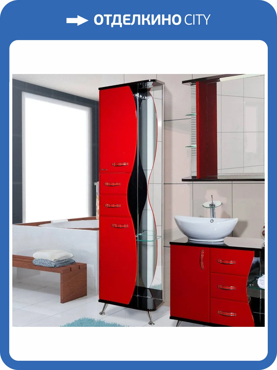 Шкаф-пенал с зеркалом Bellezza Рио 50 L красный с черным фото 6