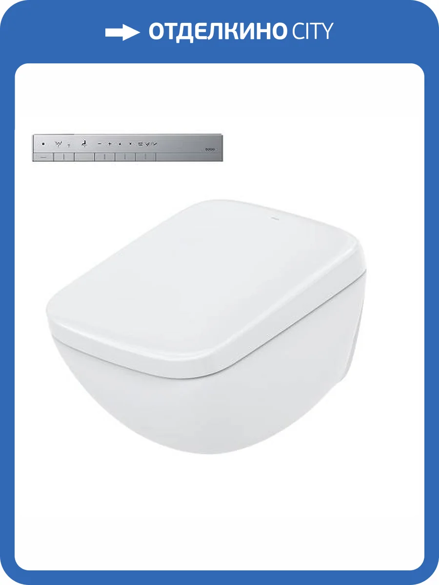 Унитаз подвесной TOTO Neorest WX 1, Cefiontect, Rimless фото 5