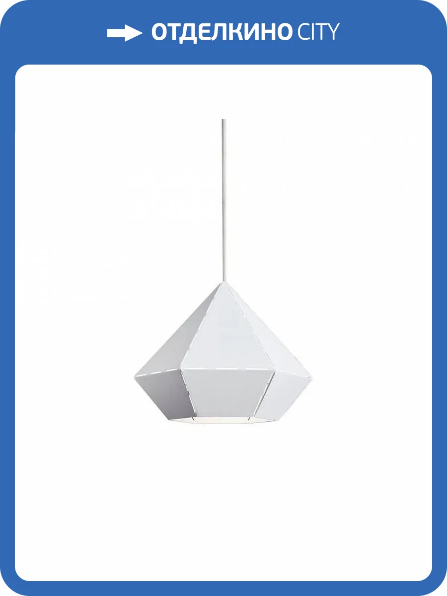 Подвесной светильник Nowodvorski Diamond 8801 фото 2