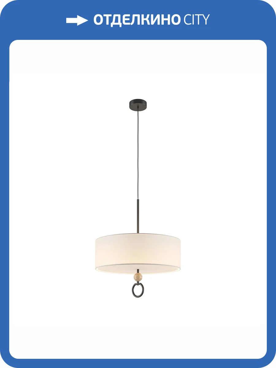 Подвесной светильник Maytoni Modern MOD437PL-05B фото 9