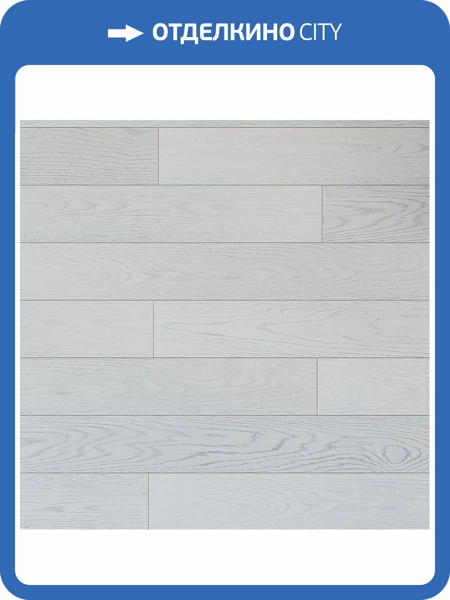 Ламинат Kastamonu Sunfloor 8/33 4V SF62 Сосна Дакота 1380x161 фото 3